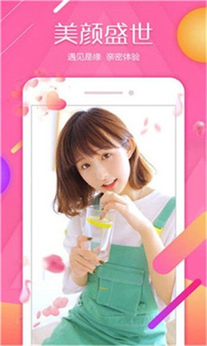 992tv影视app下载地址不用登录的软件