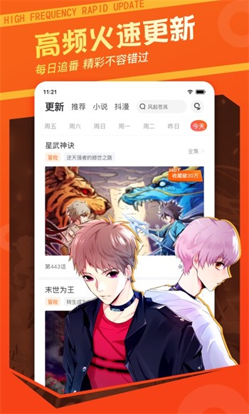 最近日本MV字幕免费观看视频安卓版下载