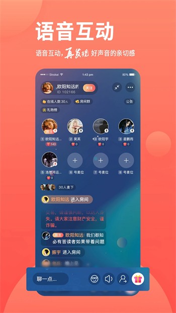 果冻传媒仙踪林视频在线观看贰佰最新版下载