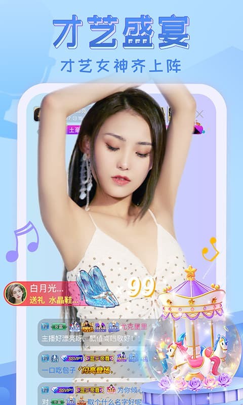久别的草原在线影院观看中文最新版下载