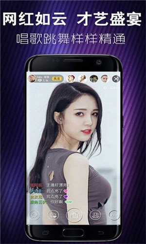 美丽姑娘免费观看在线观看中文版完整视频免费版