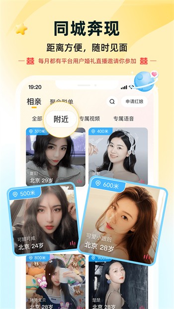 绿巨人破解版免费无限看在线看