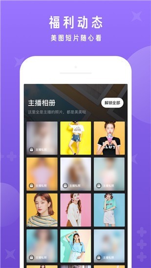 爱豆传媒国产剧情在线最新版下载