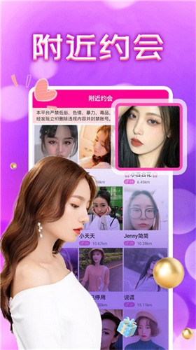 天美传媒九一制片厂入口下载