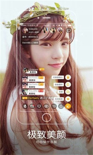 91香蕉短视频安装无限看最新版下载