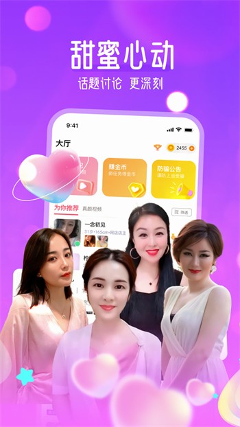 哒哒哒影视在线观看下载