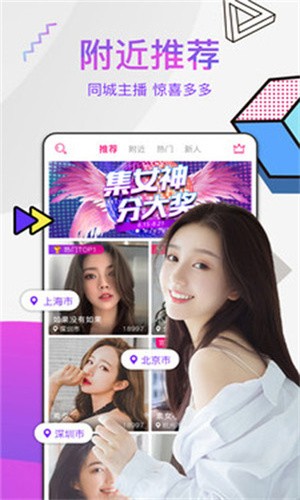 尤物视频yw193apk下载安装