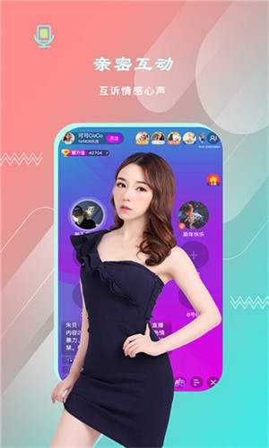 向日葵视频下载安装无限看-丝瓜ios下载