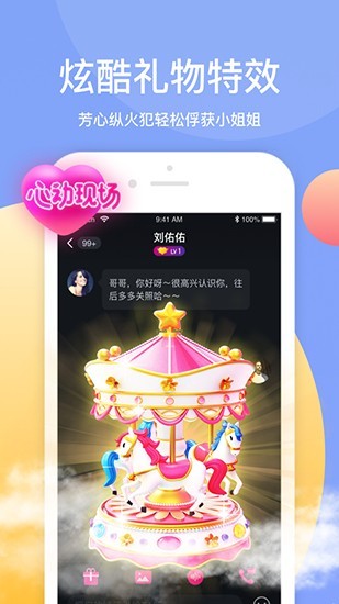 野草高清视频免费完整版观看下载