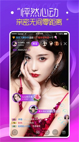 69视频app免费下载下载