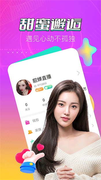 午夜dj视频观看在线播放www下载