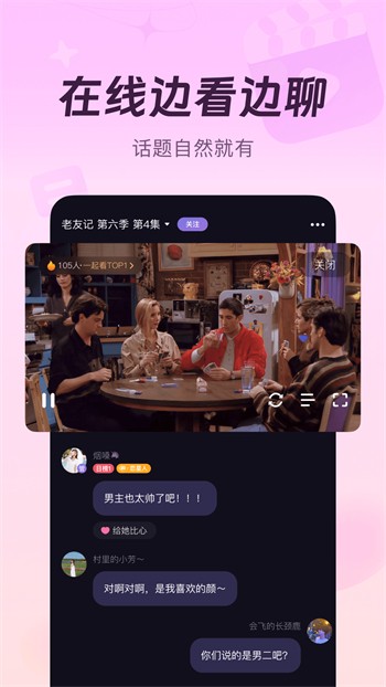 黄瓜视频在线观看高清免费大全下载