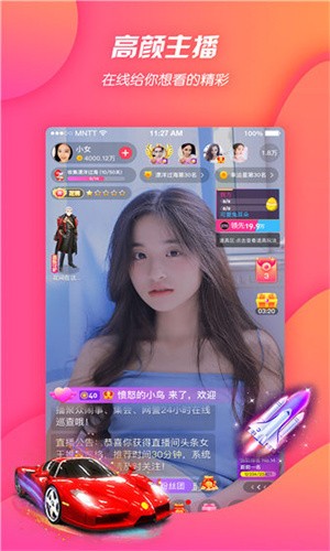 南瓜视频106677app深夜释放自己下载
