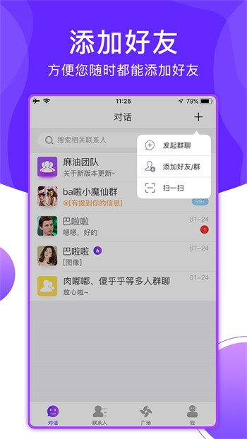 草莓丝瓜秋葵向日葵榴莲app下载