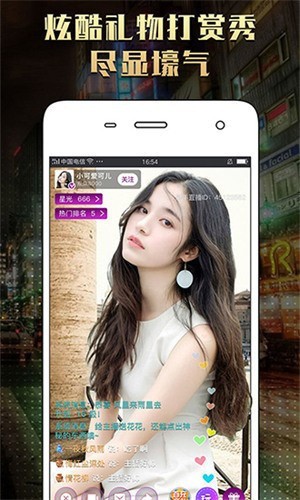 丝瓜视频免费在线观看
