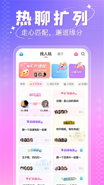 最近中文字幕2019视频1最新版下载