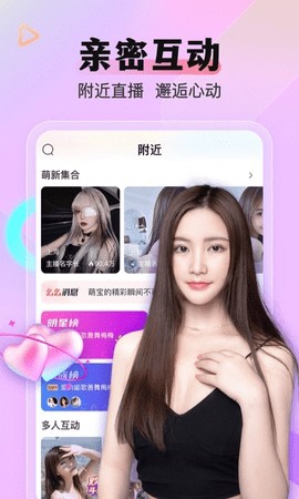 芭比视频app无限观看ios最新版本下载