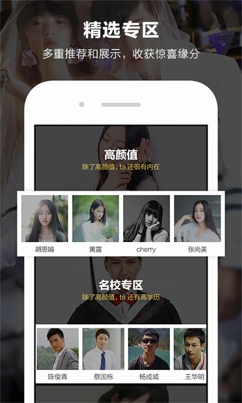 春雨直播视频网