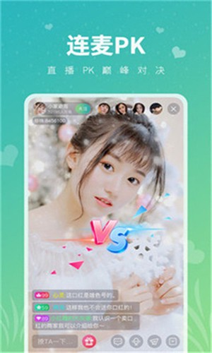 榴莲芭乐丝瓜香蕉ios版下载