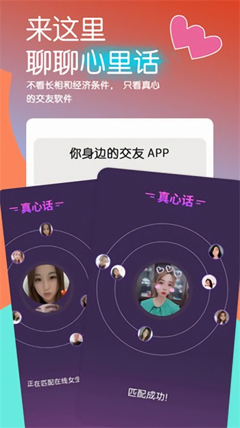 看看短剧2024最新版