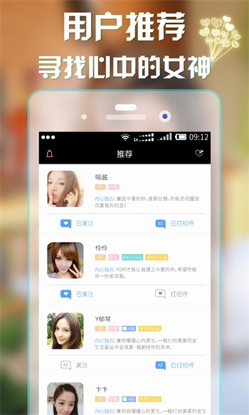 草莓香蕉樱桃黄瓜丝瓜榴莲绿巨人解锁版下载