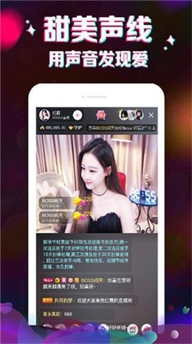 黄瓜香蕉草莓秋葵丝瓜绿巨人优享版下载
