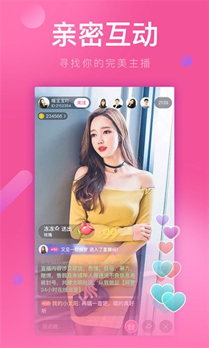 拔萝卜高清视频大全免费观看下载