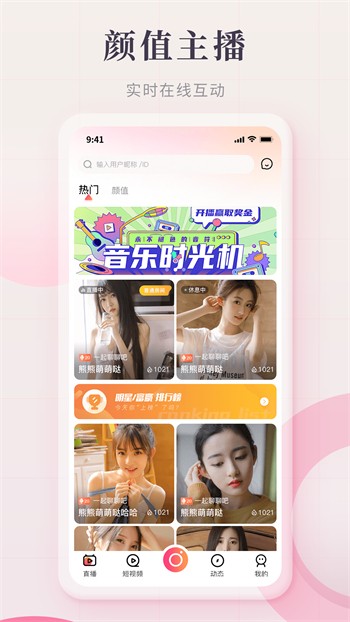 tobu24hd无限制下载