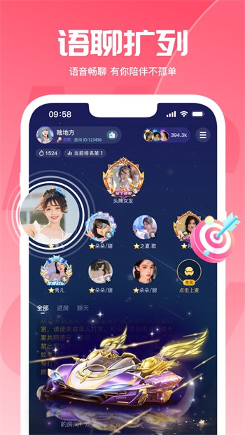 黄瓜香蕉草莓秋葵丝瓜绿巨人优享版下载