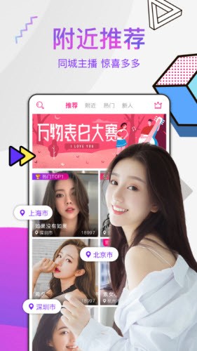 yellow中文字幕网2024版app安卓版下载
