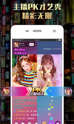 国色天香在线视频www高清完整天堂版下载