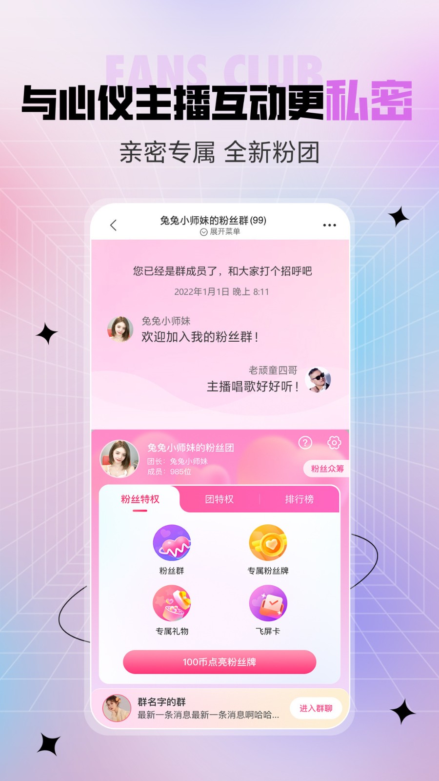 黄瓜视频在线观看免费视频播放器下载安装