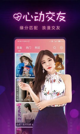 黄品汇mba旧版本2023下载