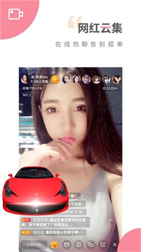 Holefly影视去广告版