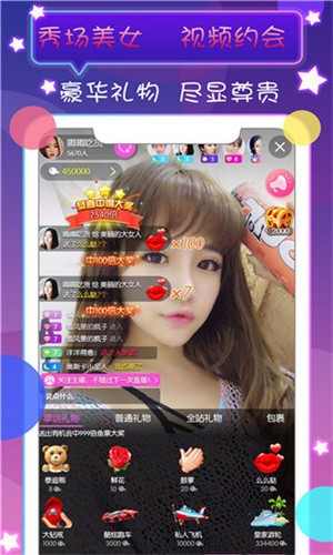 最近中文字幕无吗安卓版下载