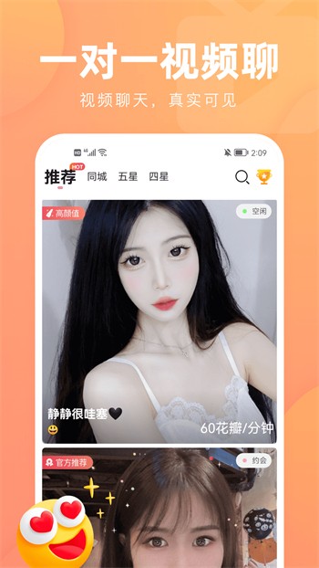 葫芦娃成版人每天看一次