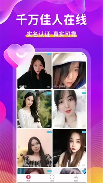 秋葵下载视频免费无限看