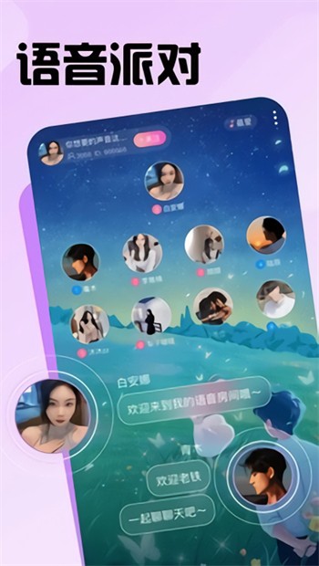sg99.xy丝瓜视频解锁版下载