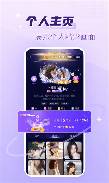 免费漫画阅站