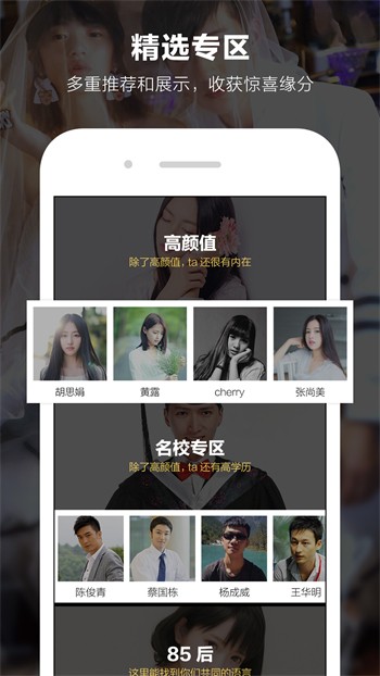 69视频app下载地址破解版