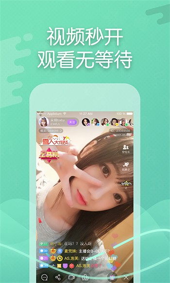 榴莲香蕉苹果哈密瓜水蜜桃安卓版下载