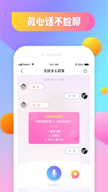 最近免费中文字幕中文高清5完整版下载