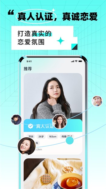 幸福宝丝瓜黄瓜向日葵草莓app下载