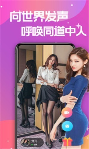 one一个手托奶图标手机版下载大全