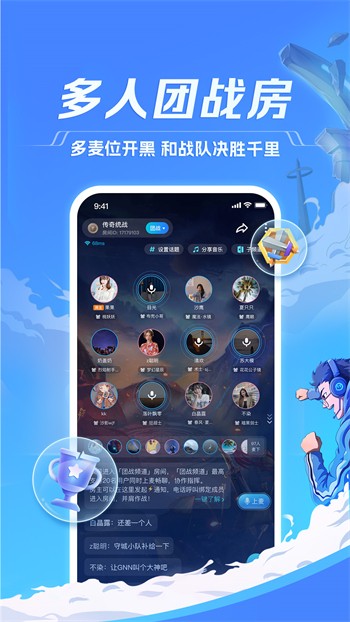 少女免费观看片TV哔哩哔哩无限看版下载