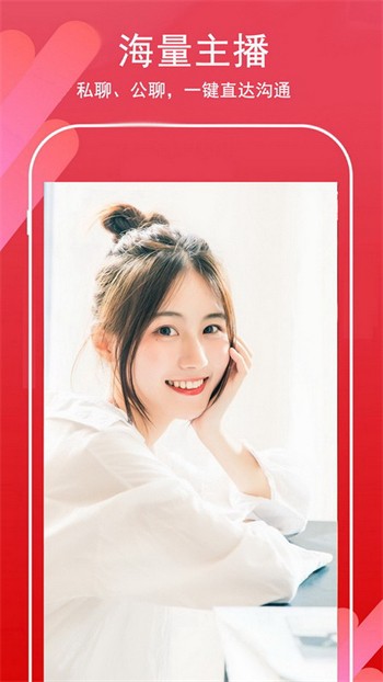 天美传媒九一制片厂入口下载