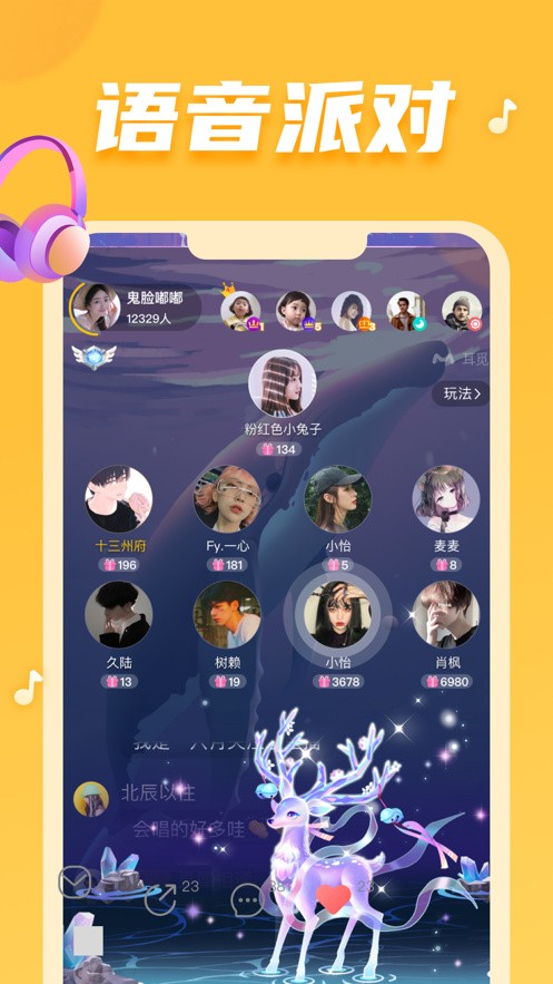 蜜柚视频在线观看视频观看版