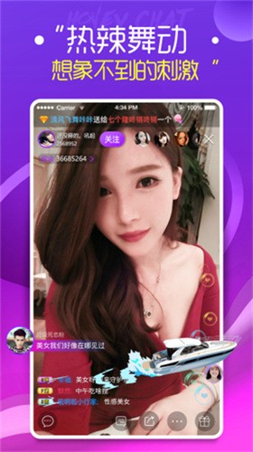 91香蕉短视频安装无限看最新版下载