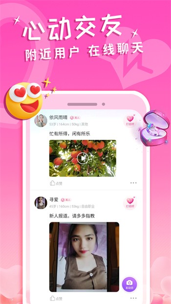 蜜芽.768.mon