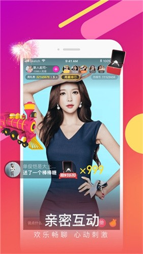 黄金网站APP免费大全最新版下载